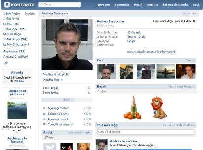 vkontakte profilo tipo